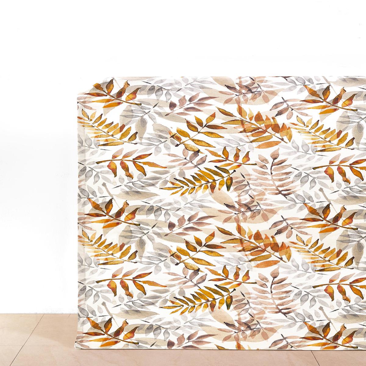 'Oscar Gold' Fabric by the Yard (Orange/ Gray/ Brown)