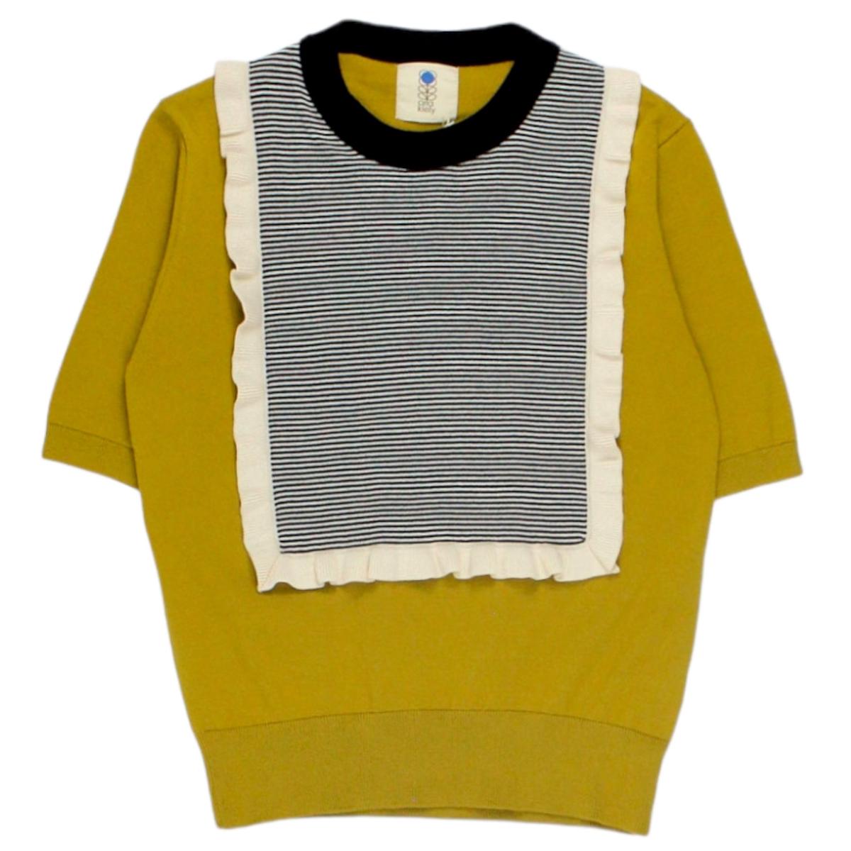Orla Kiely Mustard Frill Bib T-Shirt
