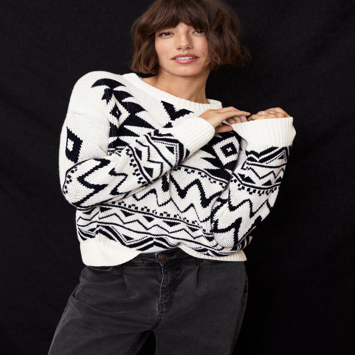 Zhuri RecycledWool Blend Jumper